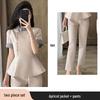 Women's High-End Professional Salon & Hotel Reception Summer Workwear Set