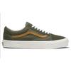 Old Skool Vr3 'Olive Green' VN0005UB50K