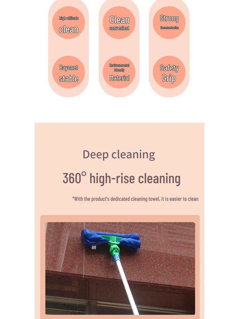 Telescopic Pole Wash Mop for High-Rise Glass and Corner Cleaning