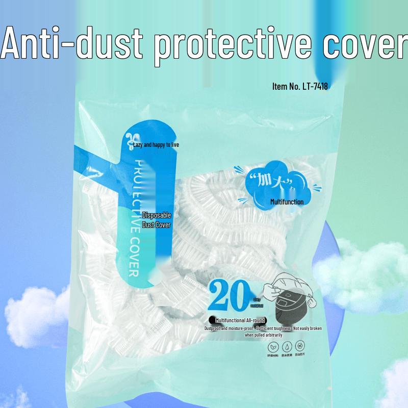 Lazy Rabbit Leju Disposable Food Dust Covers