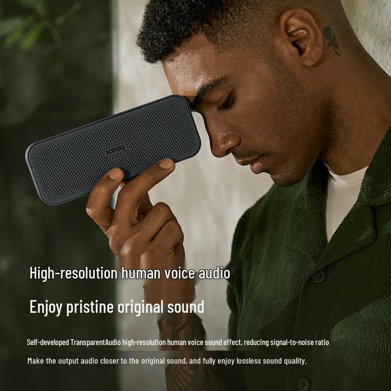 SANAG X15 Portable Bluetooth Speaker