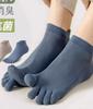 Men's Low Cut Toe Socks Breathable Antibacterial Odor Control Five Finger Socks Comfortable Fit Durable Material