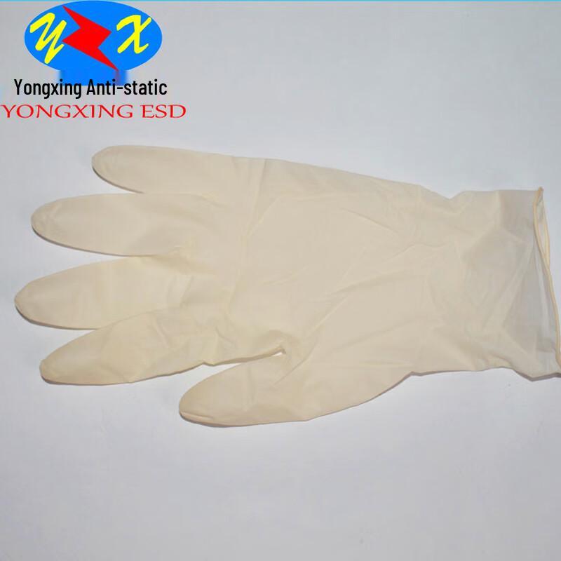 Langmei Disposable Thickened Latex Gloves