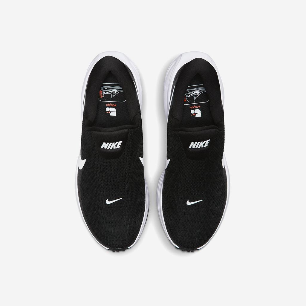 Nike Revolution 8 EZON [HQ2415] [Shipped from Korea] 100% Authentic