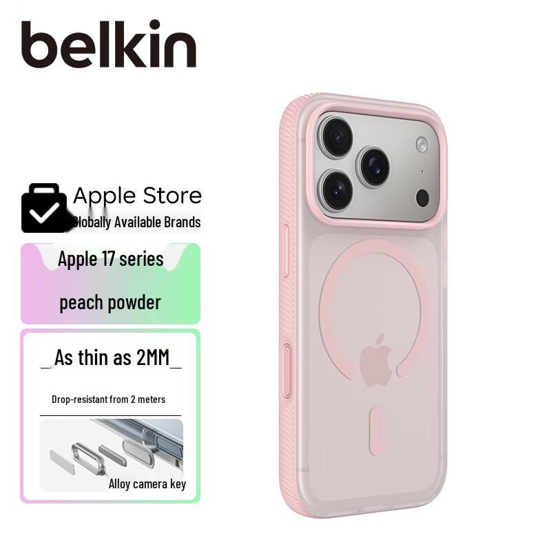 

Belkin Magnetic Full-Coverage Phone Case for iPhone 17 Series & Air iPhone 17 Pro Max