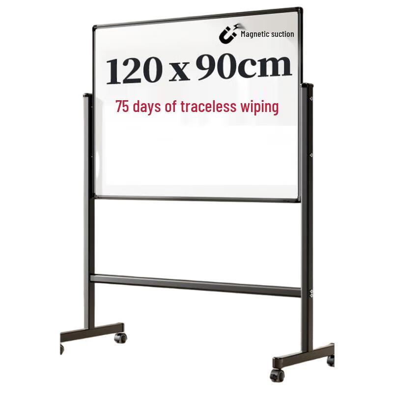 Deli Mobile Magnetic Whiteboard with H-Stand