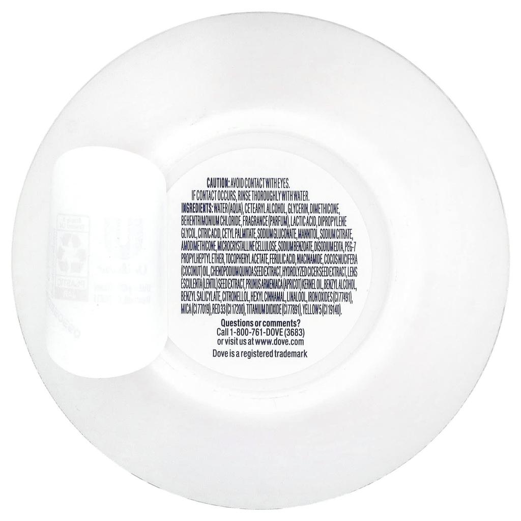 Dove, UV Repair & Glow, 10-In-1 Radical Recovery Hair Mask, 260g (9.2oz)