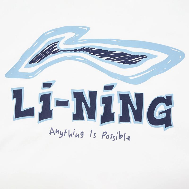 Li-Ning Fashion Solid Color Loose Short Sleeve Comfortable Simple Shorts Casual Sports Suit Unisex Suit AHSU711-2+YAPV001-1