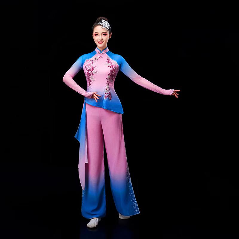 Women's Chinese Classical Dance Costume