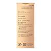 est Est Cream Foundation Essence Moist OC05 (Foundation)