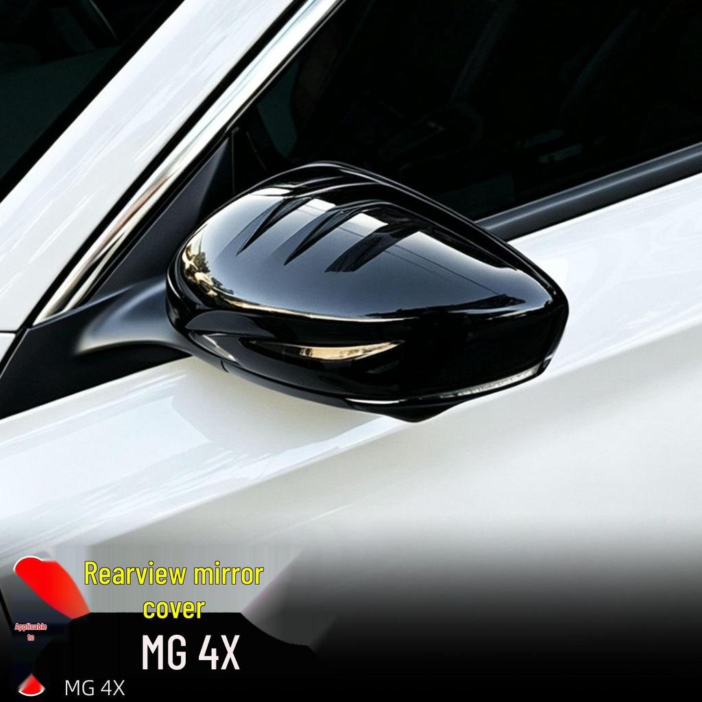 Rearview Mirror Cover for MG 4X - Scratch-Resistant Decorative Protection for 26 Models