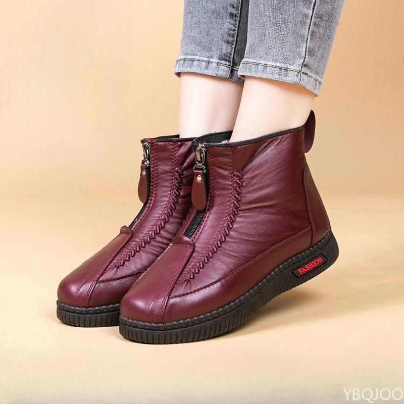 Winter Warm Cotton Shoes Soft Soles Anti Slip Properties for Middle-aged Elderly Women Comfortable Versatile Shoes for Women