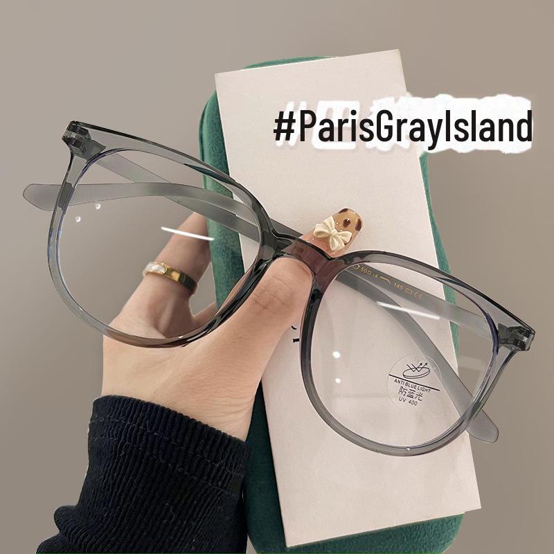 Ultra-Light Cat-Eye Tea-Colored Glasses Frame for Women with Myopia, Ideal for Large Faces and Small Eyes.