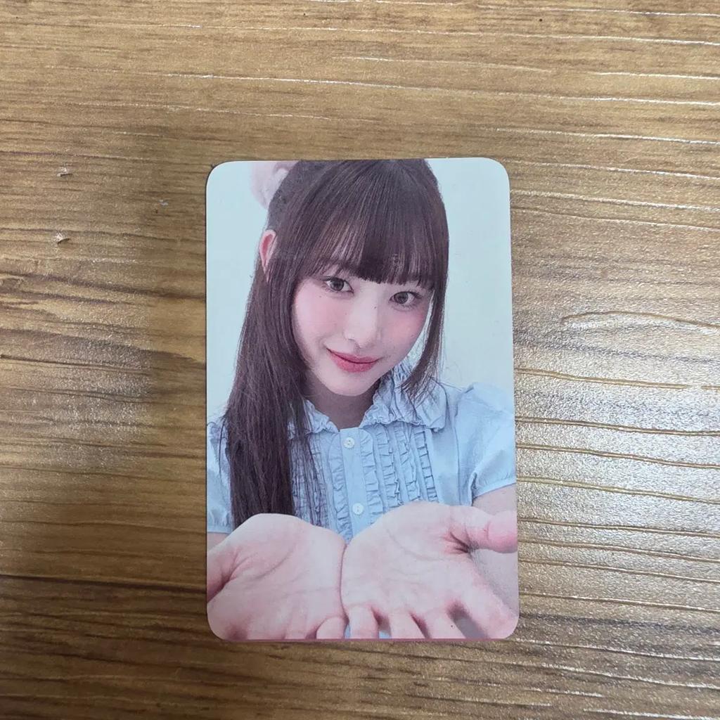 RESCENE Minami Glow Up Music Show Photo Card