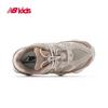 New Balance Kids' 9060EX Athletic Shoes - Grey/Khaki