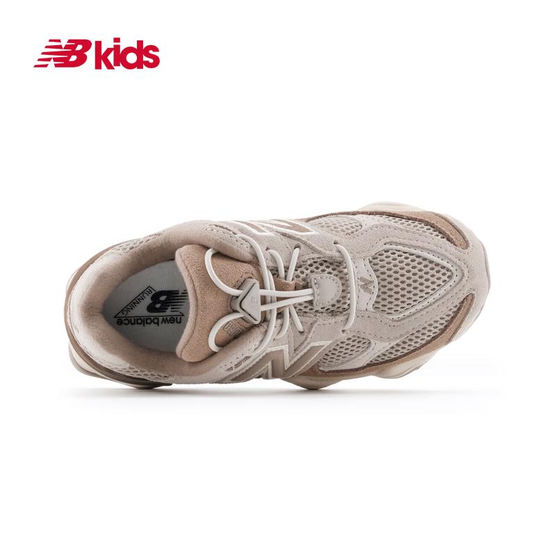 New Balance Kids' 9060EX Athletic Shoes - Grey/Khaki