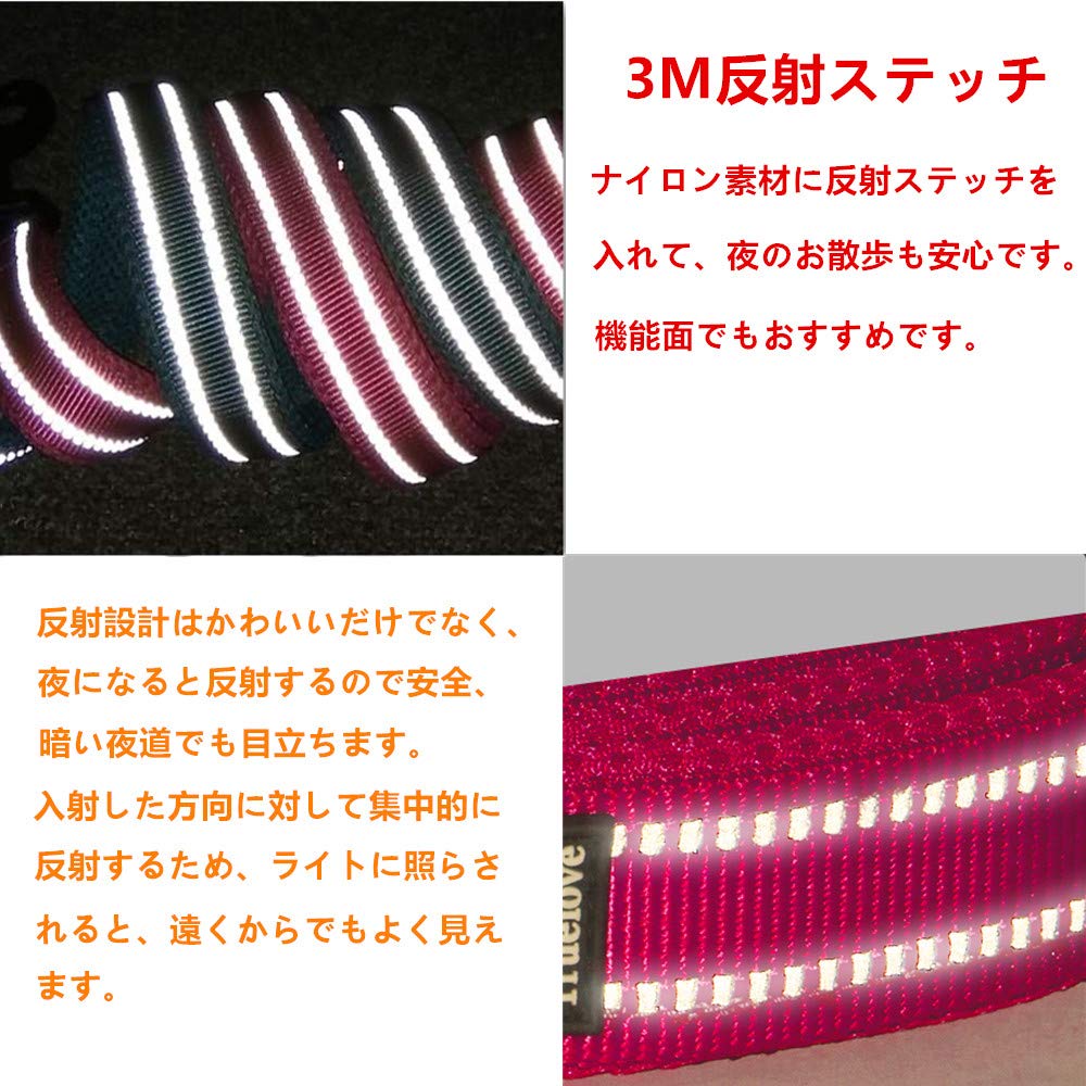 cocomall Japan Authorized Store TRUE LOVE Specialty Store Dog Dog Lead Large Dog Lead Training Lead Long Lead Pet Supplies Harness 3M Reflective