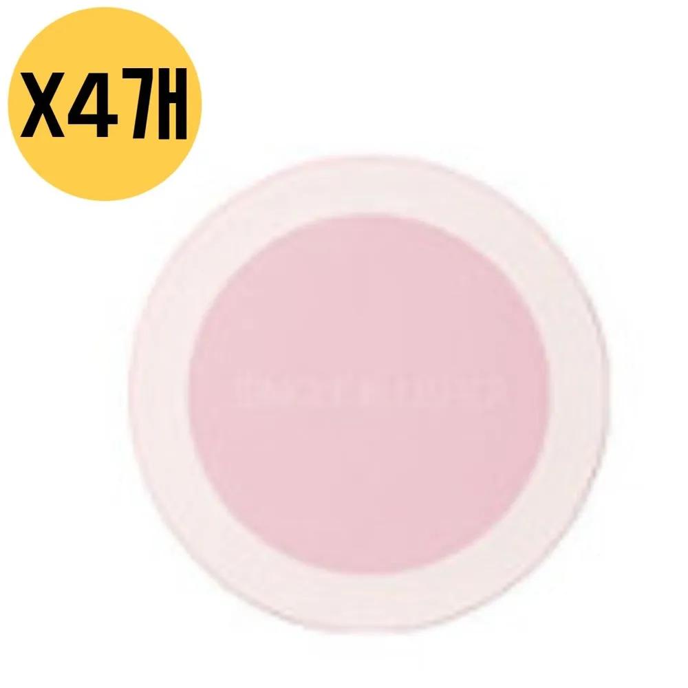 The Saem Румяна Свотч Мягкие Saemmul Одиночные PP05 Ливерный x4