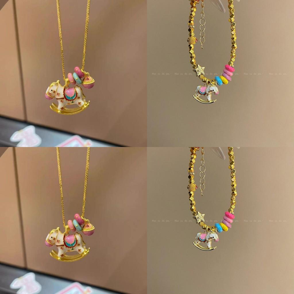 Colorful Cartoon Enamel Drip Oil Carousel Pendant Necklace And Bracelet For Kids