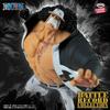 One Piece BATTLE RECORD COLLECTION - Bartholomew Kuma Figure - Multicolor, 5.1 inch