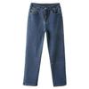 Women's 2024 High-Waisted Slimming Cigarette Pants - Fleece-Lined Autumn/Winter Loose Straight-Leg Jeans