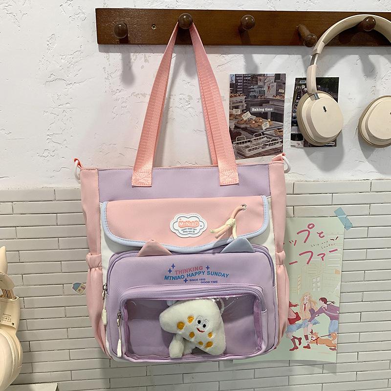 School Bag High Value Ins Junior High School Girls High School Students Large Capacity Cute Pain Dopamine Back