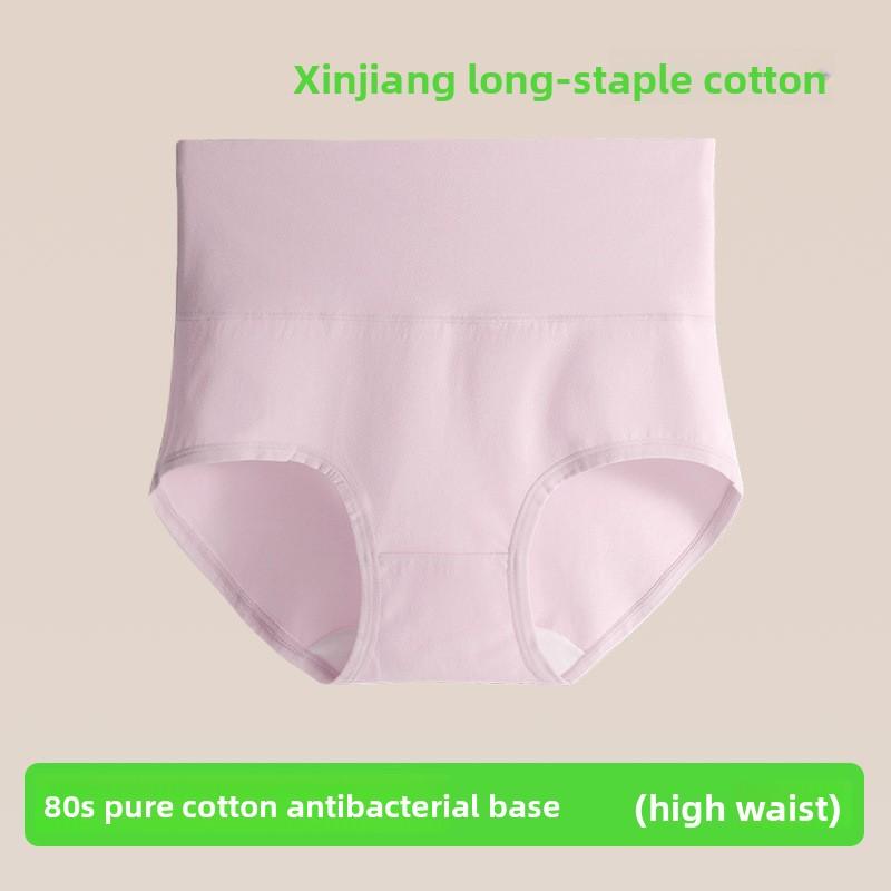 Ladies Spring and Autumn Cotton Anti  Bacterial Abdominal Hip High Waist Briefs