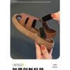 Girls' Hollow Sandals Summer New Style Children's Princess Toe Shoes, Little Girls' Soft Soled Baby Roman Shoes Summer Style