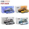 CPVMJE1 POPRACE 1/64 Nissan GTR Stagea R34 V8 Гоночний Автомобіль Модель Колекція Декоративний Предмет