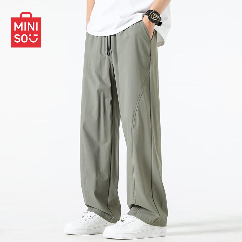 

MINISO Men s Ice Silk Straight Leg Sport Pants 2XL