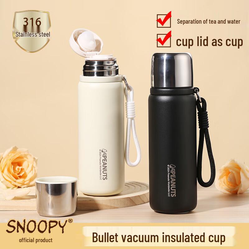 Snoopy 630ML Portable Insulated Mug with Handle