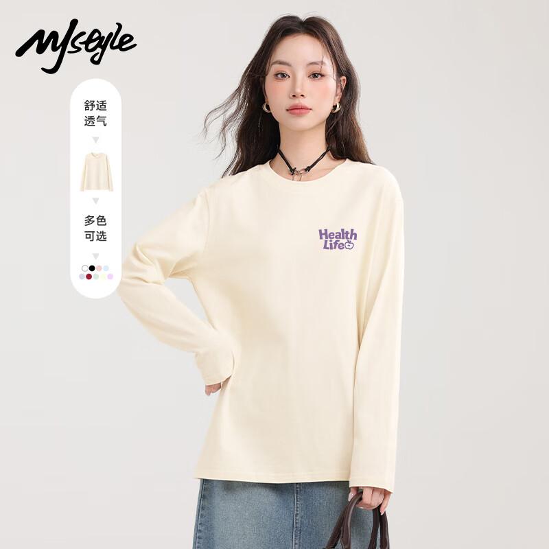 MJ STYLE Women s Pure Cotton Round Neck Long Sleeve Base Layer T-Shirt 2XL