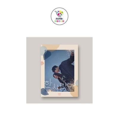 Das einzig wahre OST-JTBC-Drama