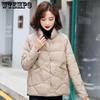 Stand Collar Solid Color Asymmetrical Jackets Women's Clothing Winter Loose Casual Tops Commuter Warm Coats