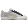 Puma Suede Iconix Silver Mist Unisex Sneakers Grey Black 395782-02