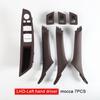 Left Right Hand Drive 7PCS For BMW 5 series F10 F11 520i 523i 525i  Car Interior Replacement Inner Door Handle Panel Pull Trim