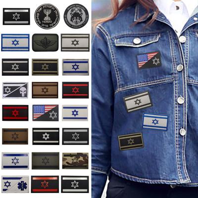 IR Reflective Fabric Israeli Reflective Badge Identification Badge Reflective Outdoor Bag Sticker Morale Badge