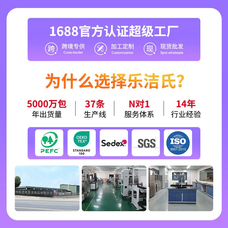 Pet Deodorizing Bath Gloves & Cleaning Wipes - 6 Pack for Dogs & Cats