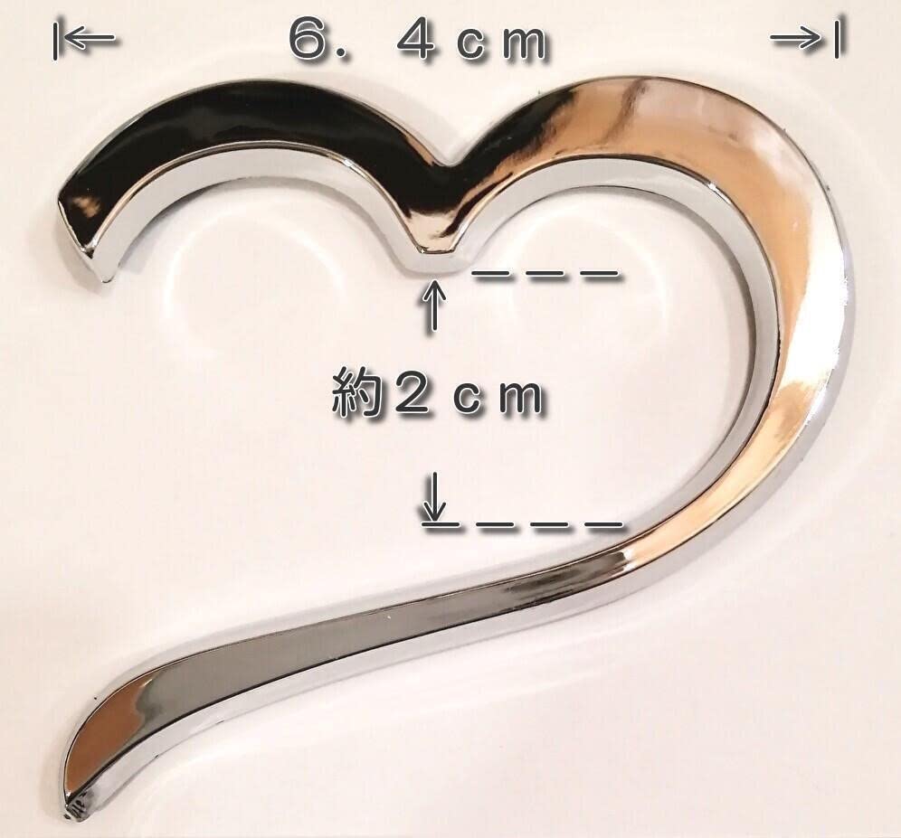 L-hotse 3D Plated Emblem (Heart)