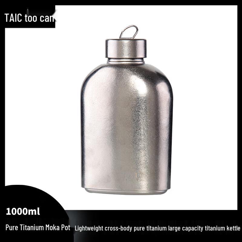 

TAIC Pure Titanium Large Capacity Outdoor Water Bottle