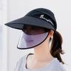 Wide Edge Sun Hat Protective  with Removable Face Shield Summer Outdoor