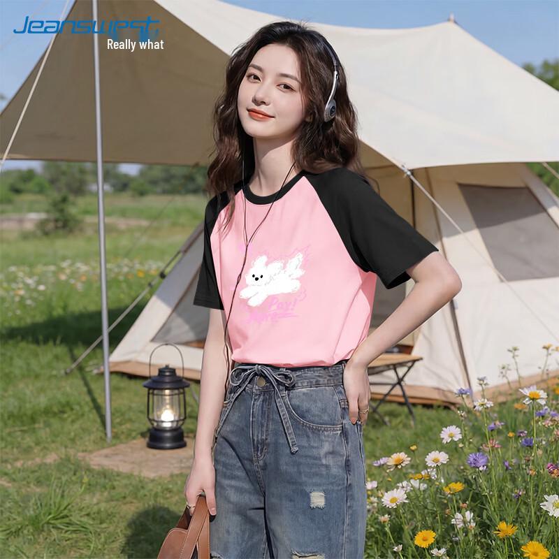 

Женская футболка Jeanswest с графическим принтом Running Dog в стиле колледжа 2XL