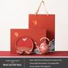 Palace Red Auspicious Crane Ceramic Tea Set
