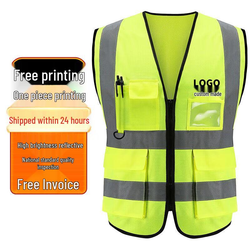 

High-Visibility Multi-Pocket Reflective Safety Vest