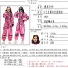 Adult Pink Shiny Jumpsuit Astronaut Costume Halloween Cosplay Party Outfit