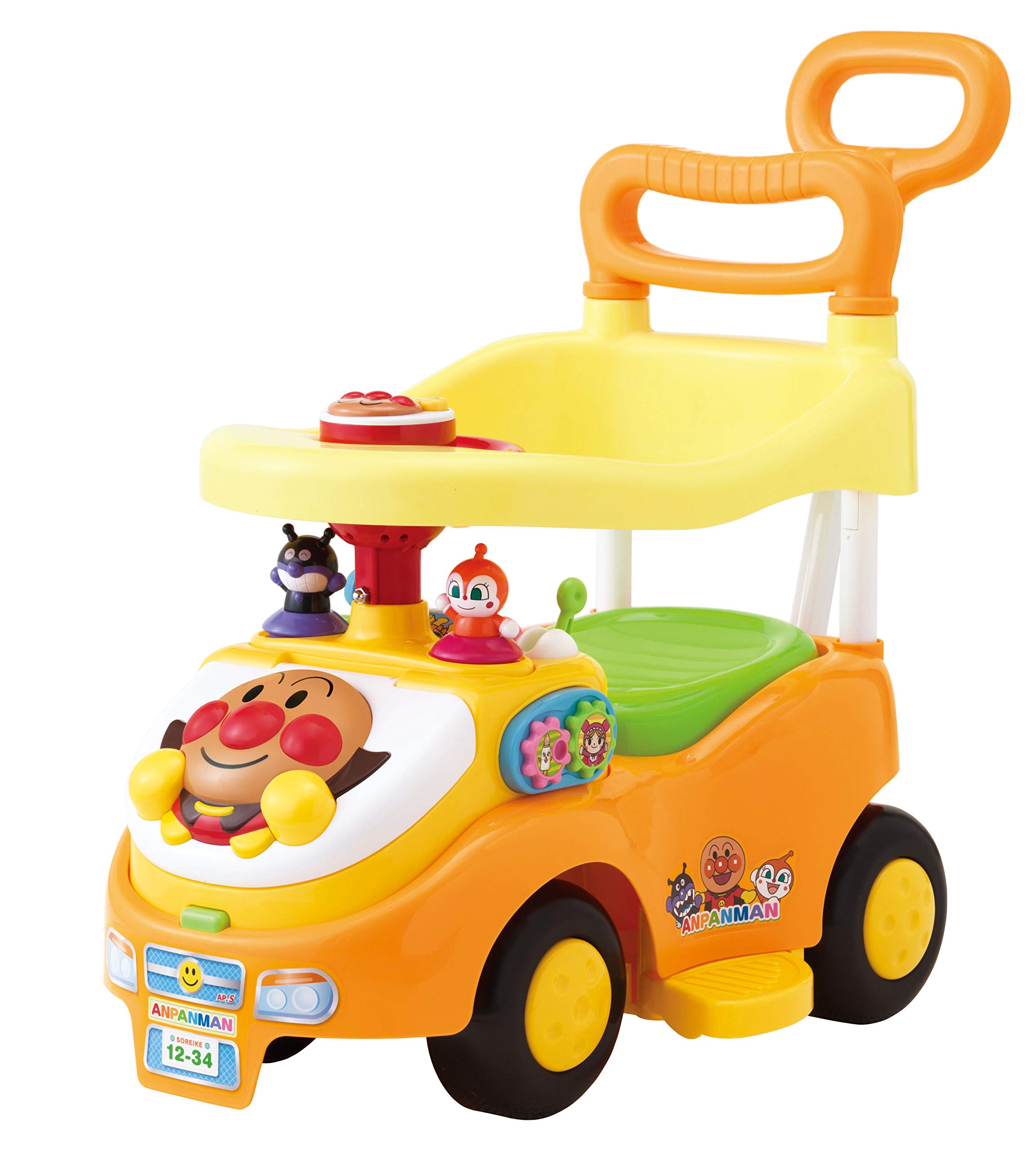 Agatsuma Anpanman Vagabond Walker with Push Bar and Guard Ages 10 Months to 5 Years