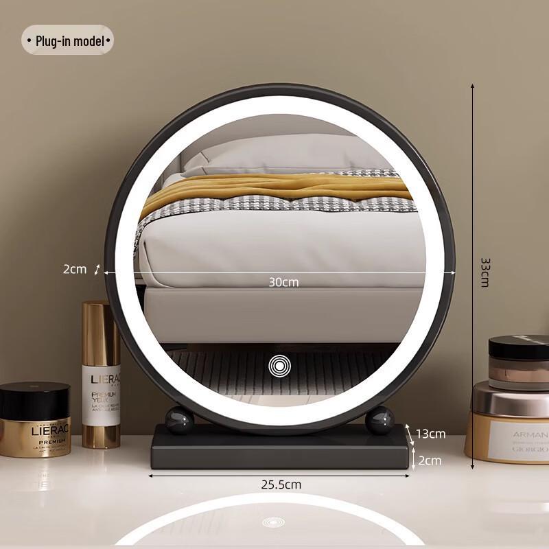 Smart Desktop Makeup Mirror with Adjustable LED Lights