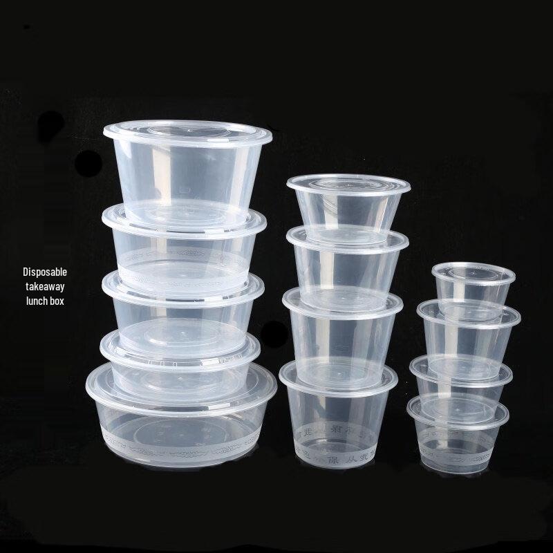 Clear Disposable Round Food Containers with Lids