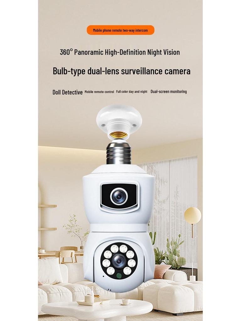 Dual Lens WiFi PTZ Smart Bulb Surveillance Camera with Full Color E27