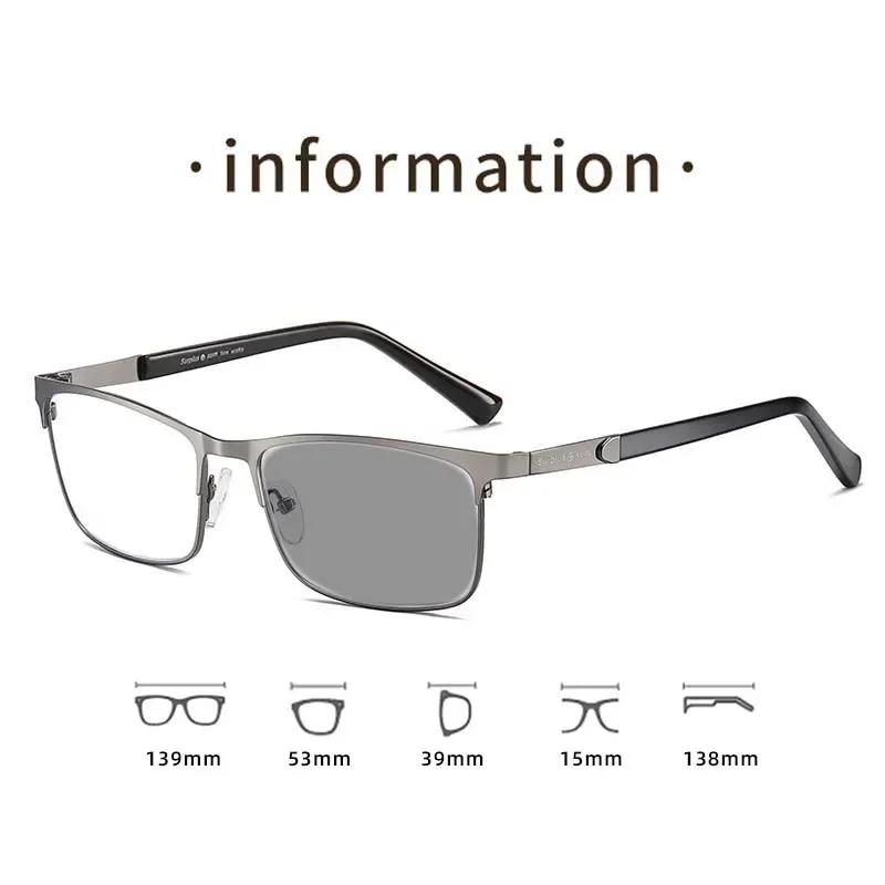 Neutral Classic Business Full Frame Photochromic Myopia Glasses Popular Retro Square Frame Anti-blue Light Glasses To -4.0